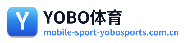 YOBO体育